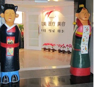 北京四季美學(xué)炫美整形自體脂肪豐胸有何優(yōu)勢(shì)？多久見效？