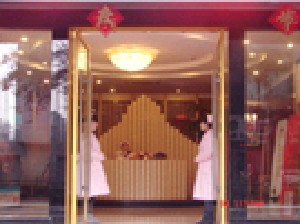 成都博雅整形門(mén)診部巨乳縮小效果如何？有哪些風(fēng)險(xiǎn)？