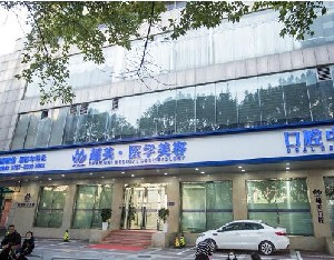 佛山超美整形乳房下垂矯正價格如何？手術(shù)內(nèi)容呢？