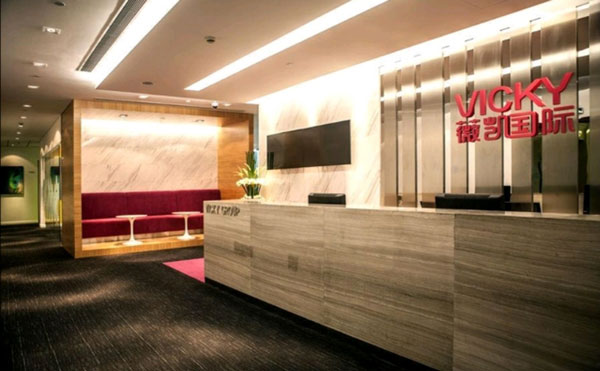 上海薇凱醫(yī)療美容門診部