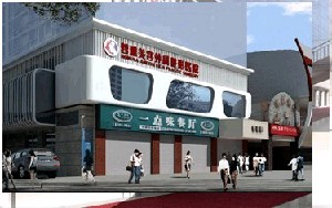 成都蓉雅隆鼻怎么樣？