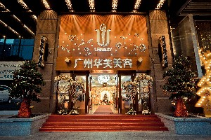 廣州華美醫(yī)療美容醫(yī)院做假體隆胸怎么樣？