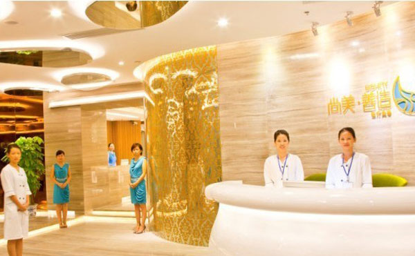 廣州尚美善造美容醫(yī)院.jpg
