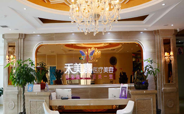 注射除皺醫(yī)院哪家好？2021全國排名前十的注射除皺醫(yī)院排名