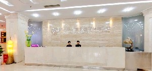 四川華美紫馨醫(yī)學(xué)美容醫(yī)院做下頜角整形多少錢？