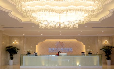 昆明夢想醫(yī)療美容醫(yī)院