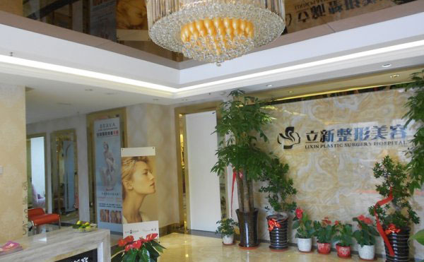 自體脂肪豐額頭醫(yī)院哪家好？2021全國排名前十的自體脂肪豐額頭醫(yī)院