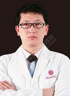貴陽(yáng)華美整形美容醫(yī)院杜良軍醫(yī)生