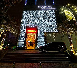 廈門莫琳娜醫(yī)療美容門診部做自體軟骨隆鼻怎么樣？