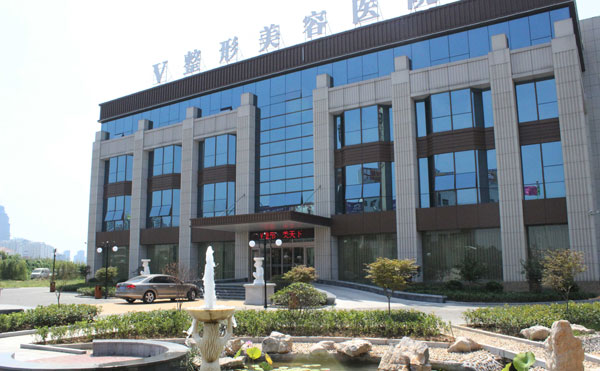 臨沂微整美容醫(yī)院