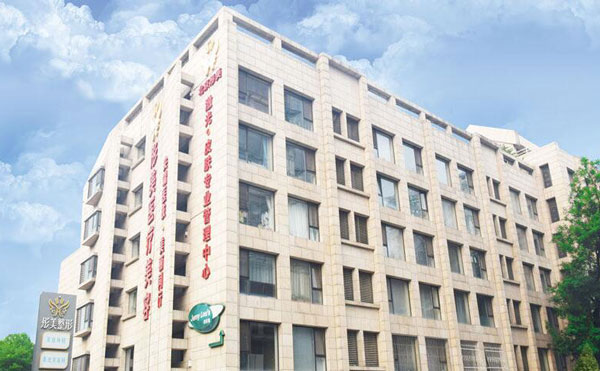 北京彤美美容整形醫(yī)院