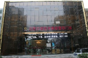 宿州漢密爾頓醫(yī)學美容醫(yī)院做開眼角怎么樣？