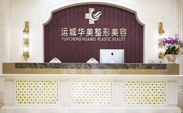 正規(guī)注射隆鼻醫(yī)院有哪些？2021全國(guó)正規(guī)注射隆鼻醫(yī)院排名前十