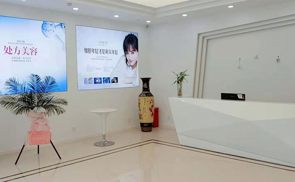 徐州時光洪揚醫(yī)療美容診所