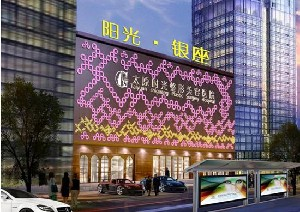 太原時(shí)光整形美容醫(yī)院做巨乳縮小怎么樣？