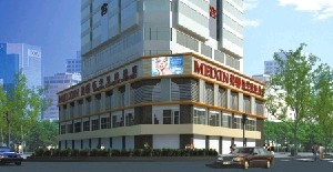 瀘州美馨醫(yī)學整形美容診所激光祛斑怎么樣？