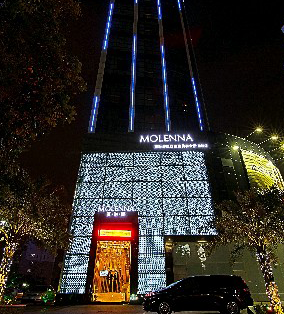 廈門莫琳娜醫(yī)療美容門診部做假體墊下巴怎么樣？