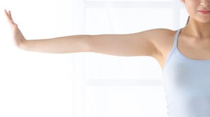 手臂吸脂一般需要多少錢？貴不貴？