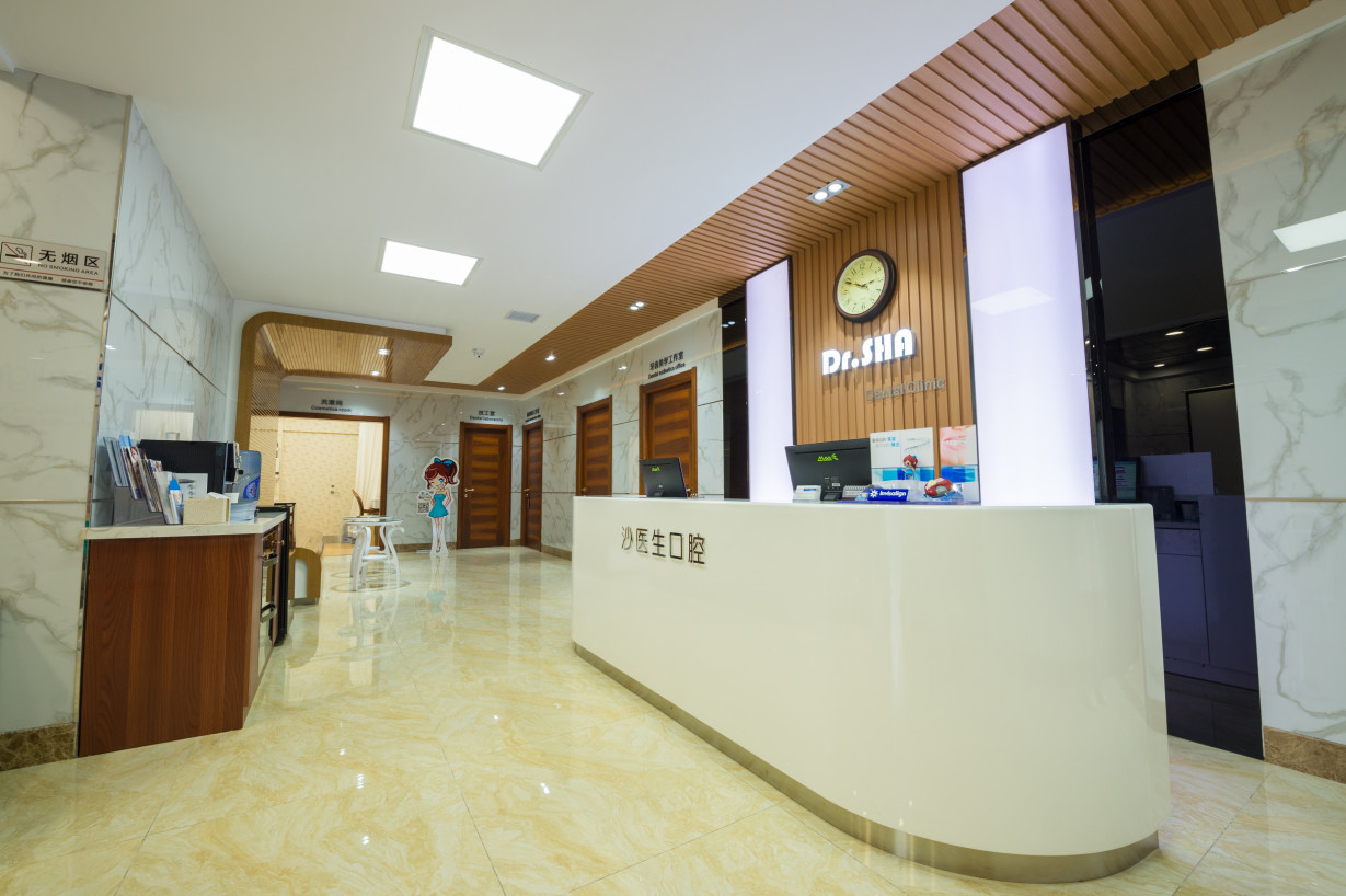 大連沙醫(yī)生整形美容口腔專(zhuān)科醫(yī)院 大連沙醫(yī)生整形美容口腔專(zhuān)科醫(yī)院