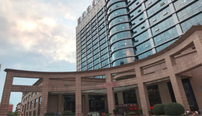 周口市中心醫(yī)院-{field__相冊}-062713.png 周口市中心醫(yī)院-{field__相冊}-062713.png