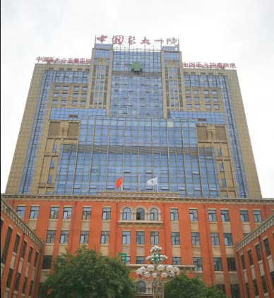 中國醫(yī)科大學(xué)附屬第一醫(yī)院總院-{field__相冊}-061657.png 中國醫(yī)科大學(xué)附屬第一醫(yī)院總院-{field__相冊}-061657.png