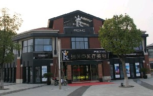 蘇州整形醫(yī)院排名前十！愛美者必備收藏貼！