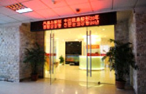 南京鳳凰島整形醫(yī)院