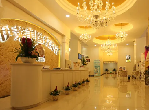 湖北荊州整形醫(yī)院哪家好？盤點(diǎn)排名前十匯總！