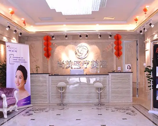 江西哪家整形醫(yī)院做隆鼻好？排行前八都有哪些？