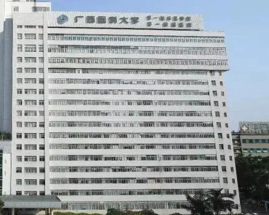 廣西醫(yī)科大學(xué)第一附屬醫(yī)院美容科室