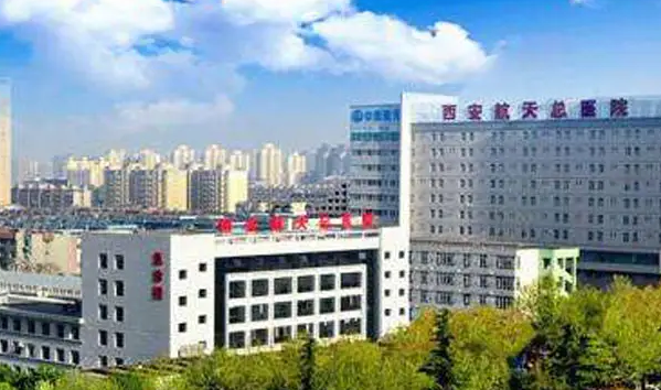 2022西安整形醫(yī)院哪家好？前四口碑與實力的選擇！