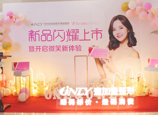 鄭州做鼻綜合哪個醫(yī)院好？2022權(quán)威醫(yī)院清單！