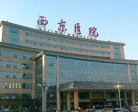 西安做雙眼皮好的醫(yī)院有哪些？點(diǎn)擊為你推薦