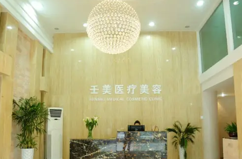 寧波哪個(gè)醫(yī)院割眼袋好？排名前八細(xì)數(shù)！