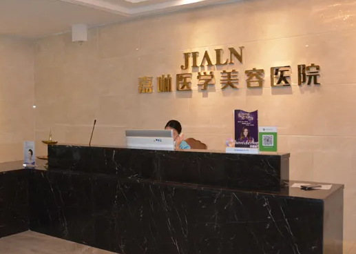 蘭州雙眼皮手術(shù)哪家好？排行榜前八口碑真不錯(cuò)！