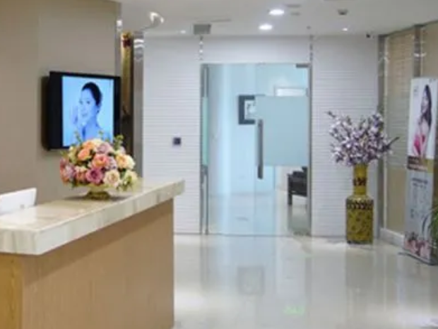 溫州愛(ài)尚玉熙醫(yī)療美容醫(yī)院.png