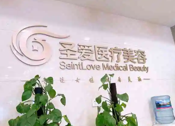 蘇州豐胸整形醫(yī)院哪家好？2022排行榜前七明確了！