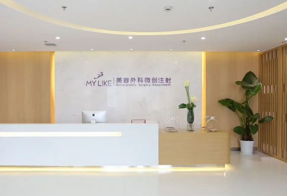 上海傷疤整形醫(yī)院哪家好？排名前七醫(yī)院真不錯(cuò)！