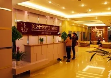 武漢吸脂整形醫(yī)院哪家好？前七技術(shù)真過(guò)硬！