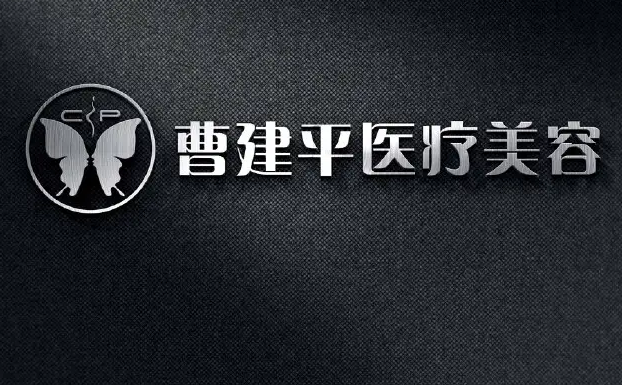 大連隆鼻整形醫(yī)院哪家效果好？盤點前六強！