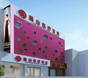 石家莊做雙眼皮整形哪家醫(yī)院好？前五口碑公布！