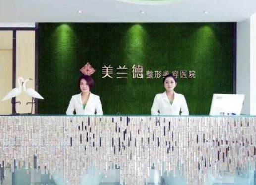 駐馬店整形醫(yī)院哪家好？top5實(shí)力評(píng)出！