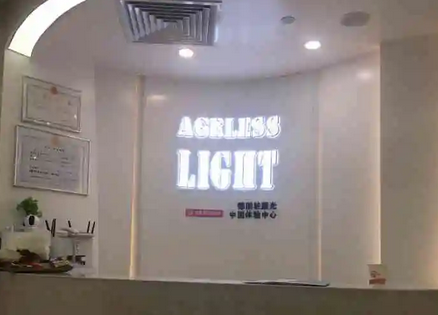 廣州哪家整形醫(yī)院好？排名前十真不錯(cuò)！