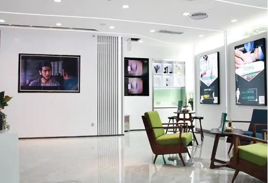 鄭州童采醫(yī)療美容門診部 鄭州童采醫(yī)療美容門診部