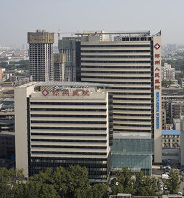 鄭州人民醫(yī)院整形外科 鄭州人民醫(yī)院整形外科