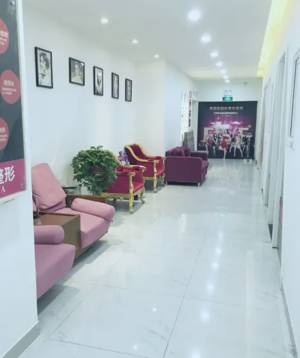 新疆蘇瑤創(chuàng)美醫(yī)療美容整形診所_過道