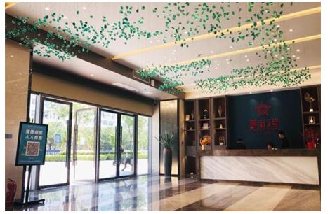 鄭州美麗之星醫(yī)療美容門診部 鄭州美麗之星醫(yī)療美容門診部