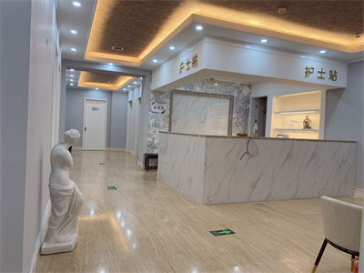 鄭州靜妃醫(yī)療美容門診部_護(hù)士站