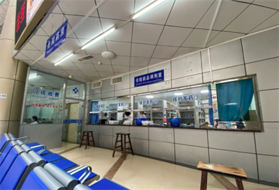 鄭州第三人民醫(yī)院整形美容中心_醫(yī)藥室