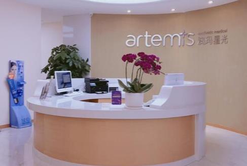 鄭州澳瑪星光醫(yī)療美容診所 鄭州澳瑪星光醫(yī)療美容診所